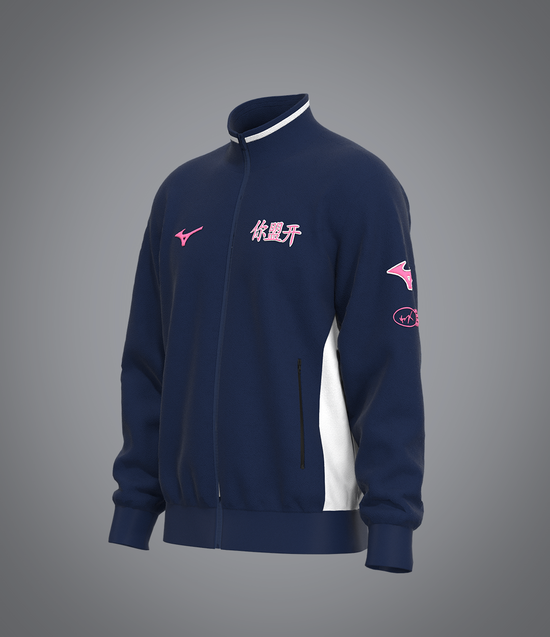 Veste polaire VRK X MIZUNO